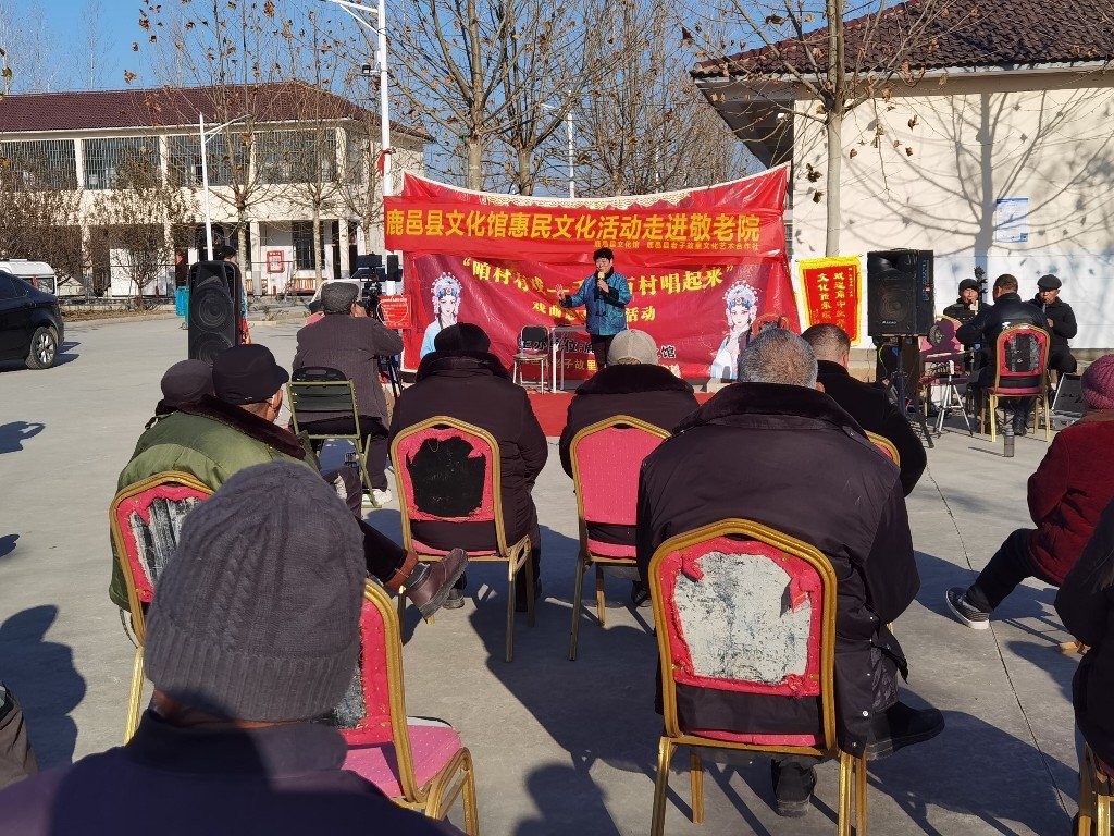 河南省周口市鹿邑县赵村乡敬老院
