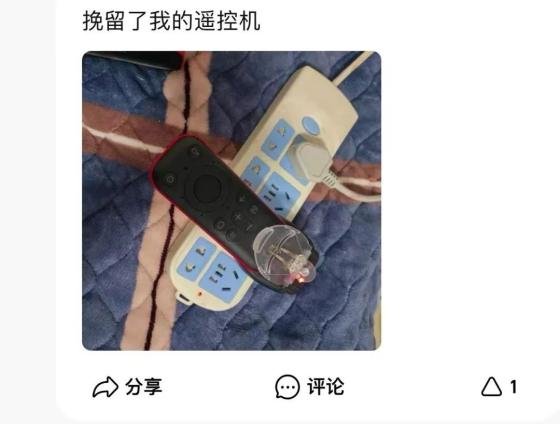 河南省周口市鹿邑县马铺镇敬老院