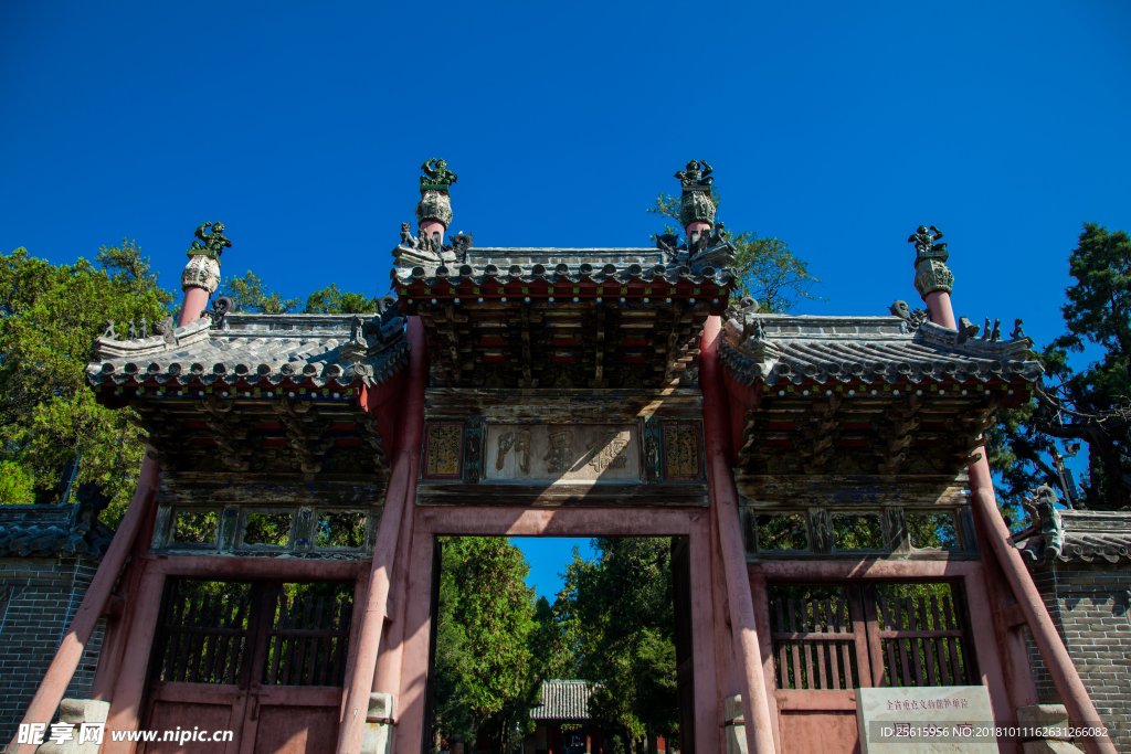 河南省周口市淮阳县西黄楼福利院