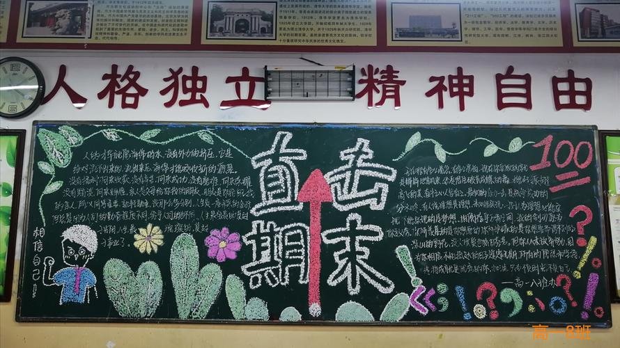 河南省许昌市襄城县紫云镇敬