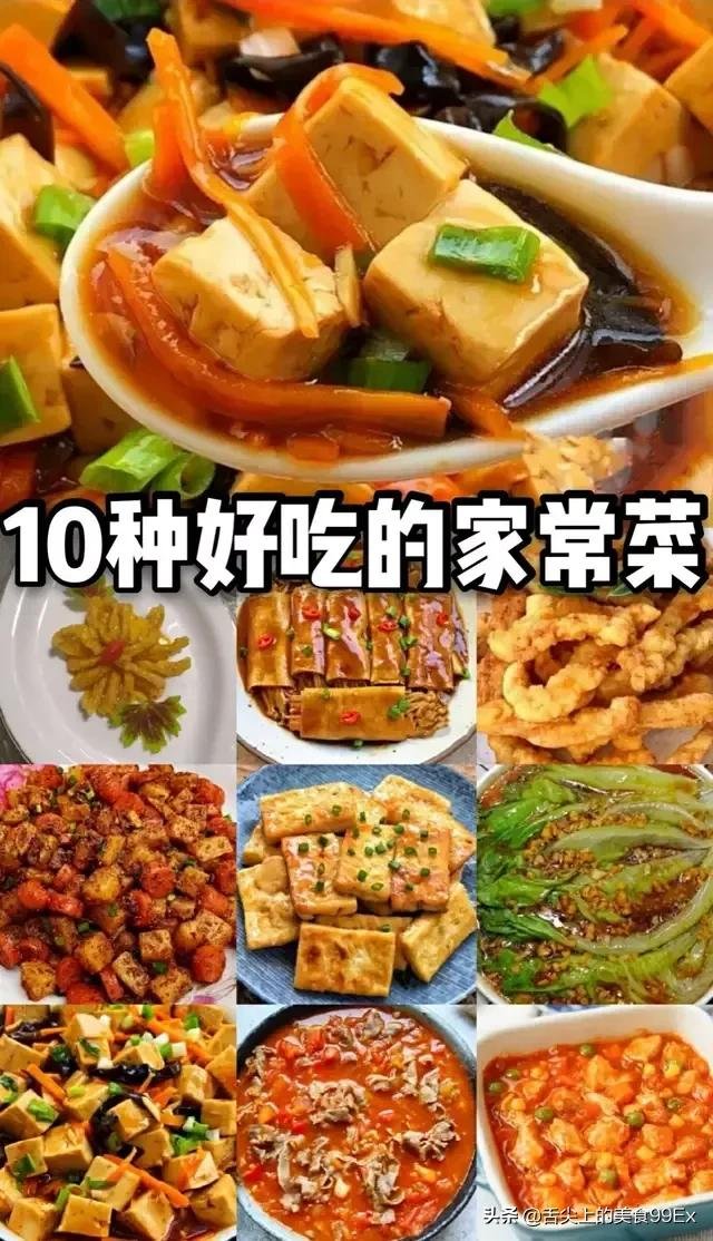 河南省商丘市柘城县洪恩乡敬