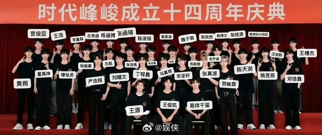 河南省商丘市睢县白楼乡敬老院