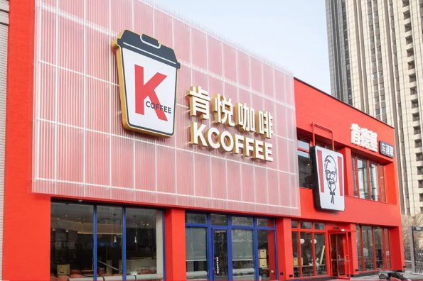 山西省太原市爱加爱养老院