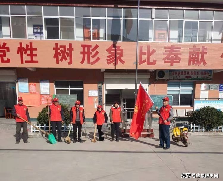河南省三门峡市卢氏县杜关镇
