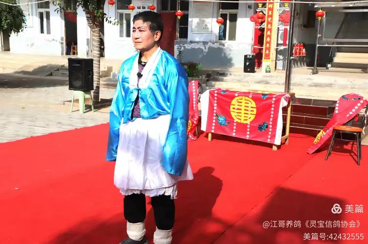 河南省三门峡市灵宝市尹庄镇敬老院