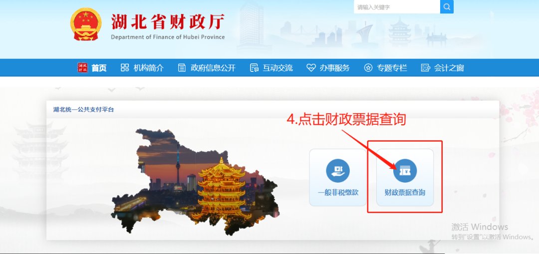 河南省濮阳市清丰县马村乡敬