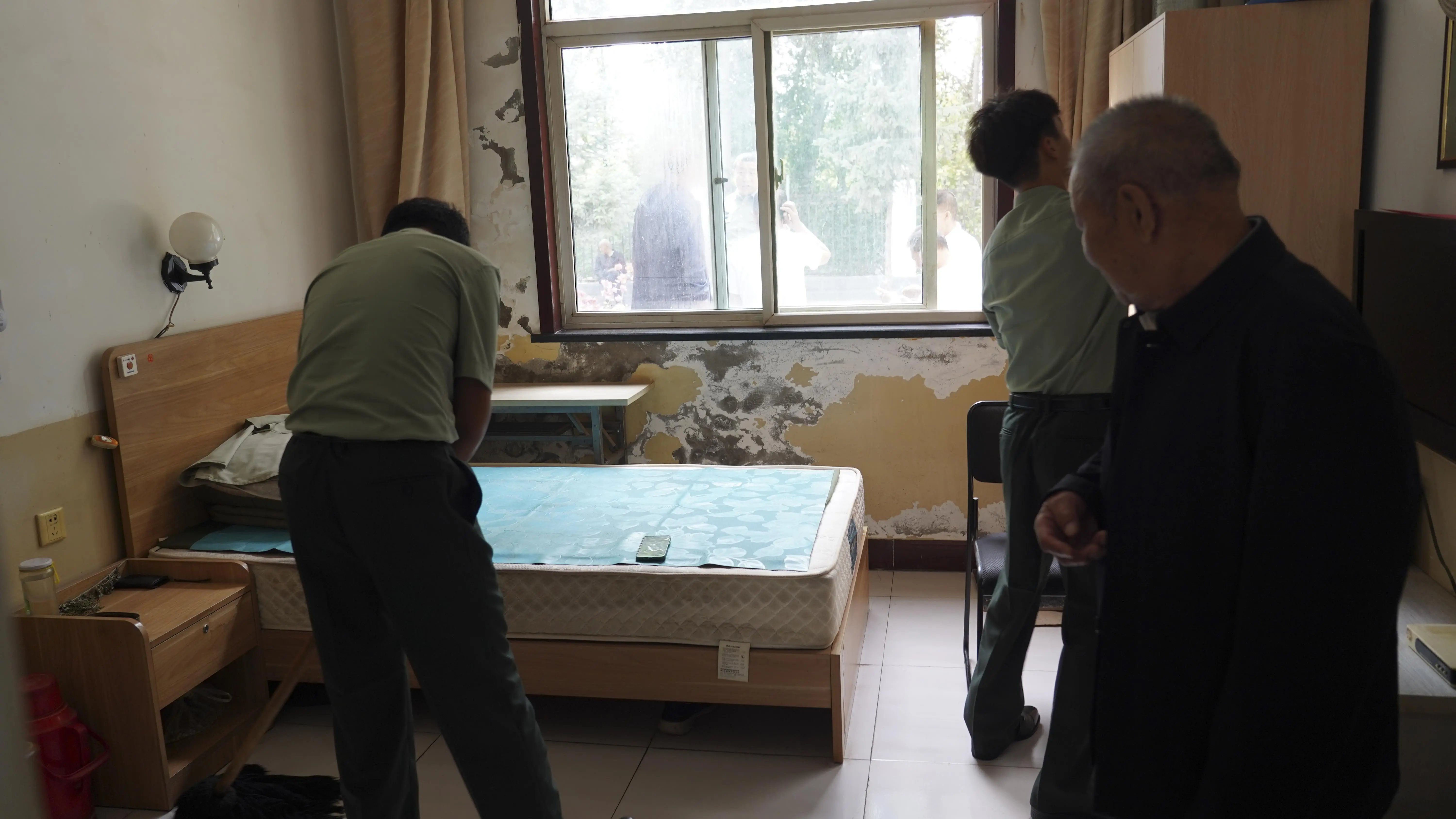 河南省濮阳市清丰县城关镇敬