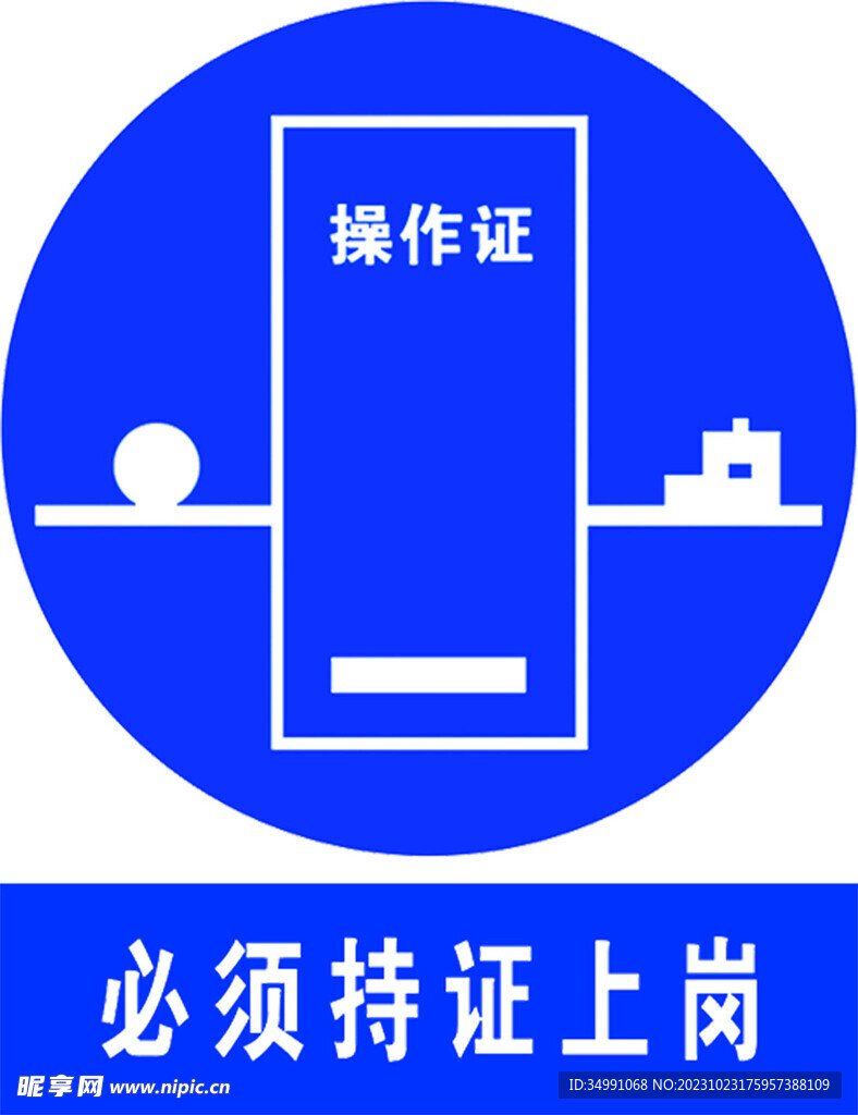 河南省南阳市镇平县老庄镇敬老院