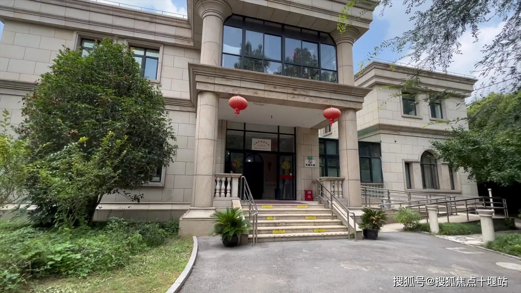 上海市总工会退休职工浦东公寓