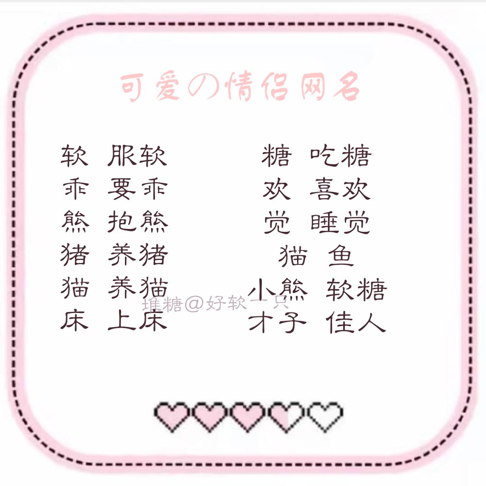 河南省南阳市宛城区茶庵乡敬老院