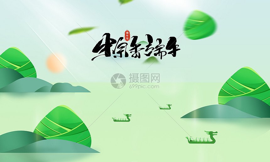 河南省南阳市唐河县东王集乡敬老院
