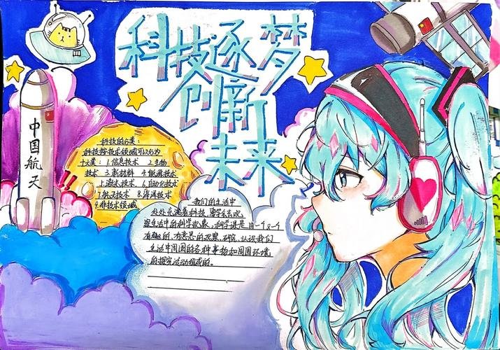 河南省南阳市社旗县丁庄乡敬老院