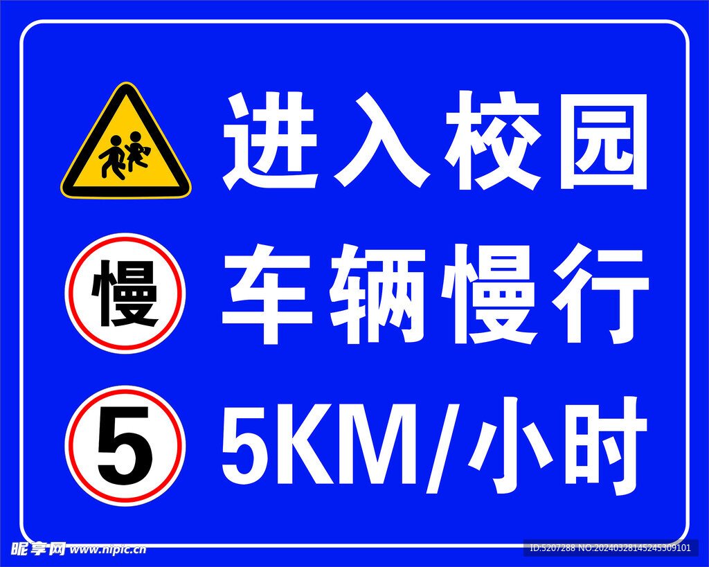 河南省南阳市方城县独树镇敬老院