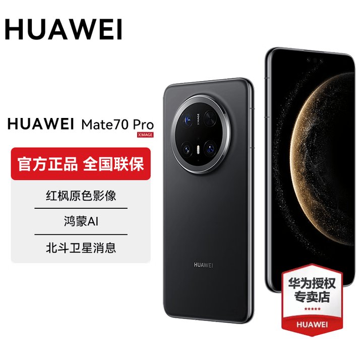 河南省洛阳市嵩县城关镇敬老院