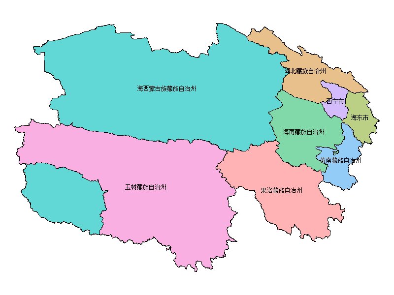 河南省洛阳市洛宁县马店乡敬老院