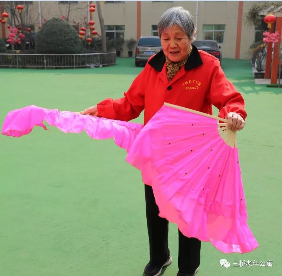 河南省洛阳市吉利区天乐公寓