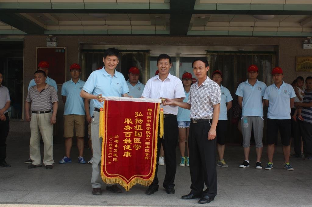 河南省开封市兰考县张君墓敬