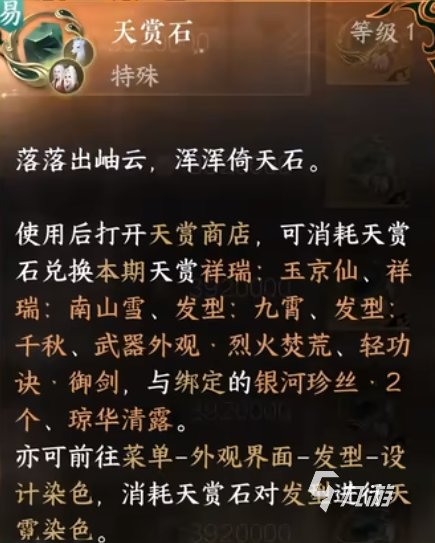 河南省开封市兰考县谷营乡敬