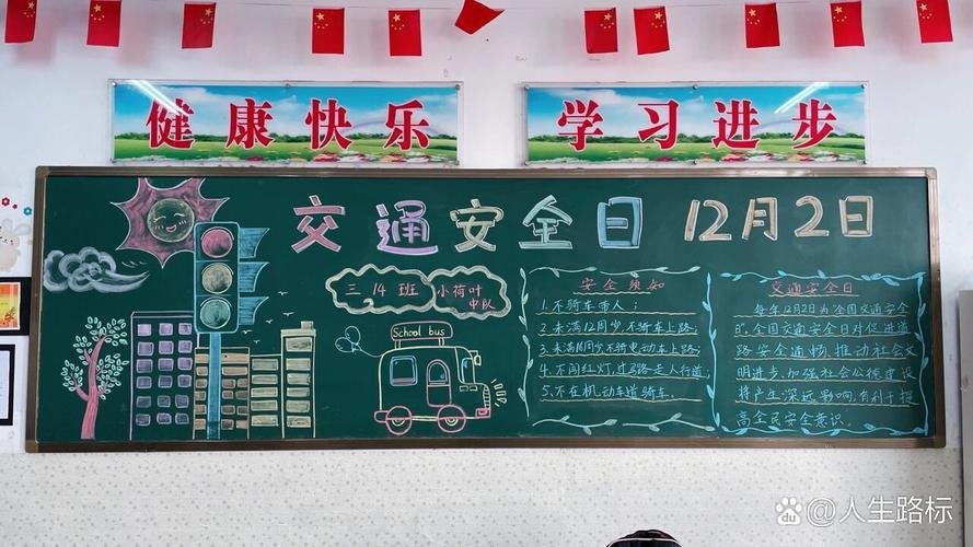 河南省焦作市沁阳市西向镇敬
