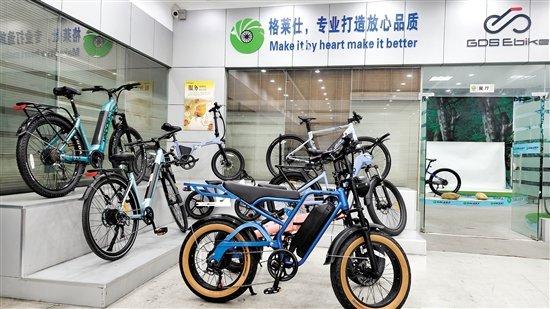 河南省焦作市沁阳市常平乡敬