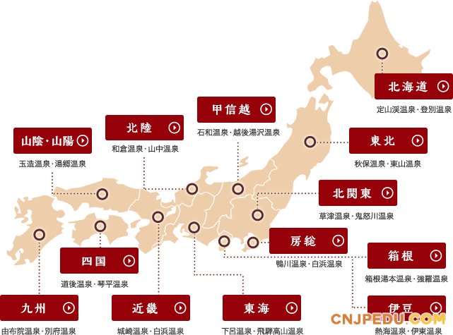 河北省张家口市张北县三号乡