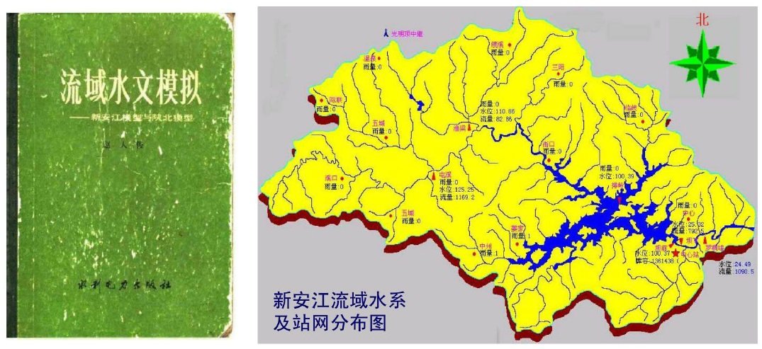 河北省邢台市巨鹿县闫疃镇敬