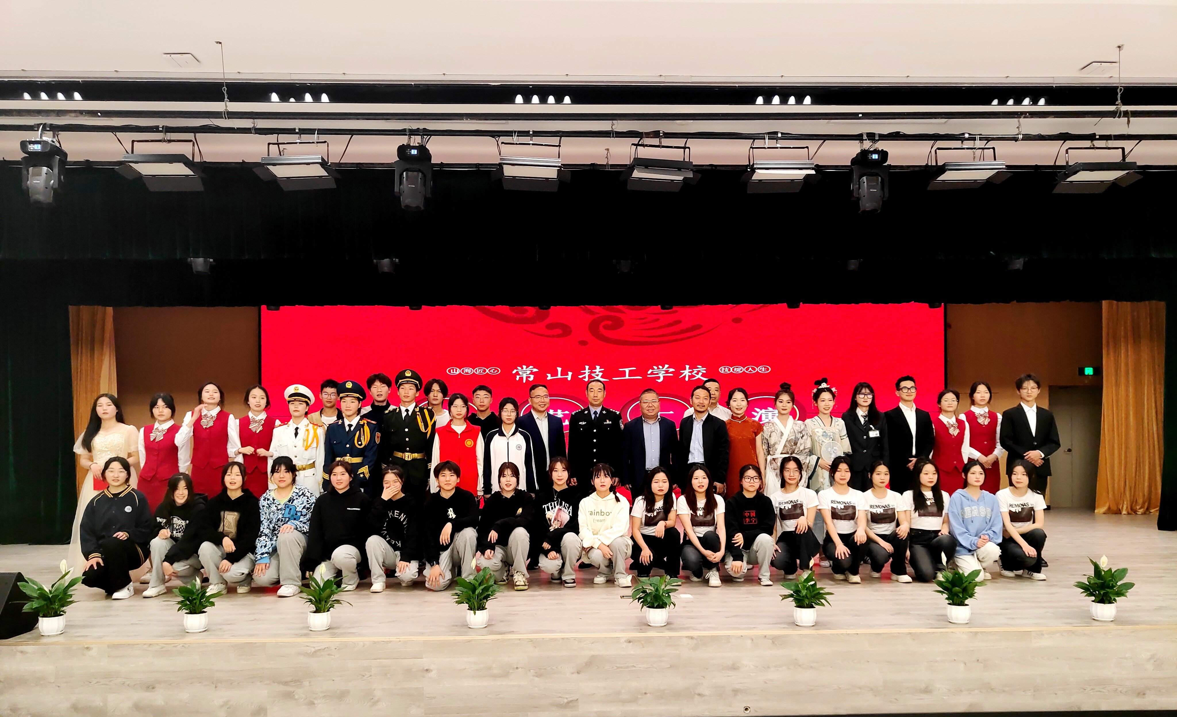 重庆市沙坪坝区平顶山养老院