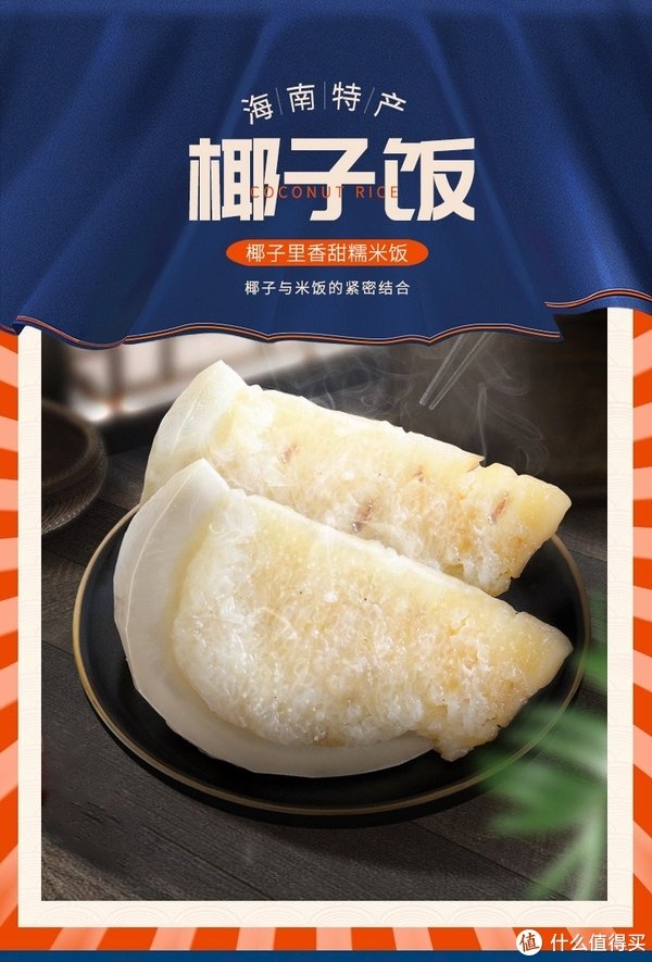 河北省唐山市迁西县上营乡敬老院