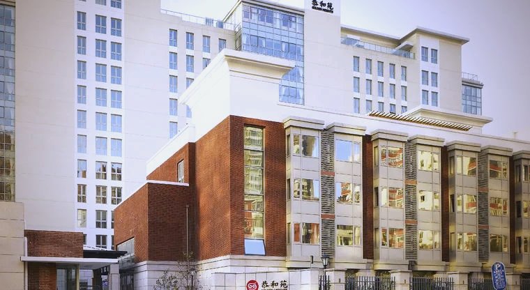 山西省大同市福缘养老院
