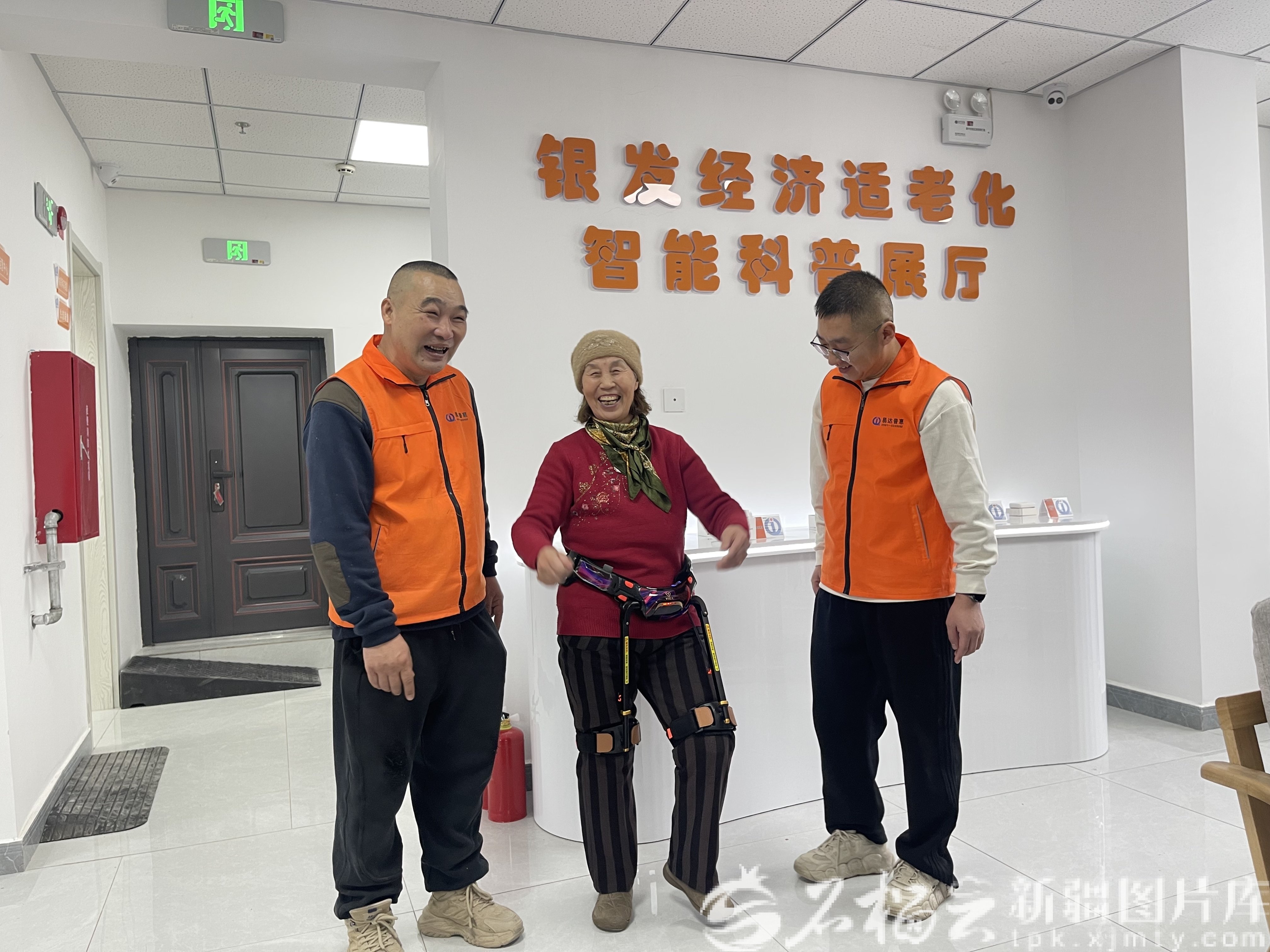 新疆塔城地区乌苏市社会福利