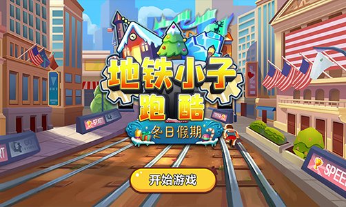 新疆伊犁州霍城县敬老院