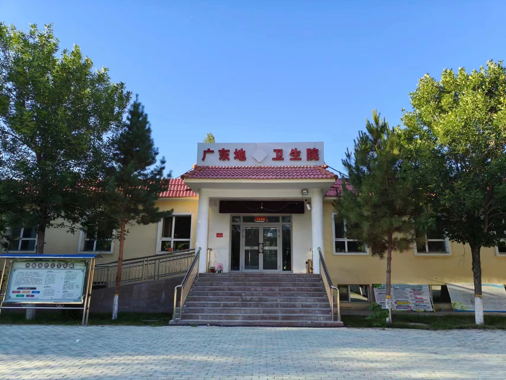 新疆昌吉州玛纳斯县新疆兵团