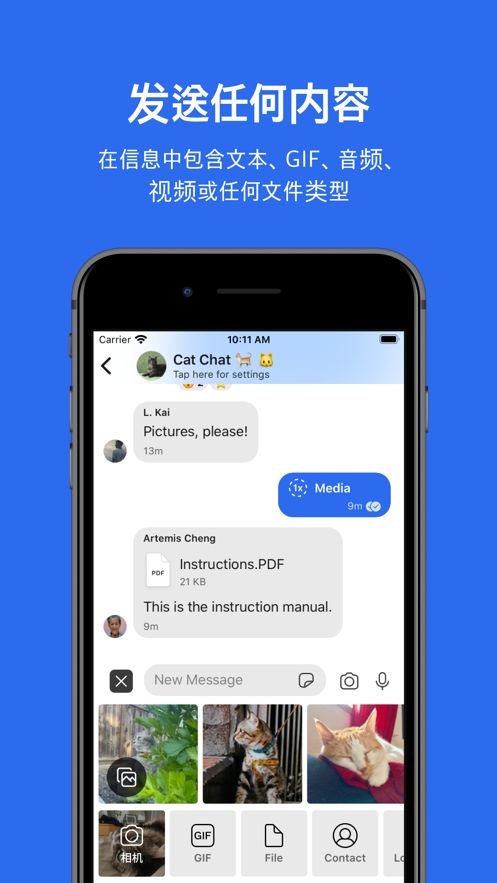 新疆巴音郭楞州尉犁县老年福