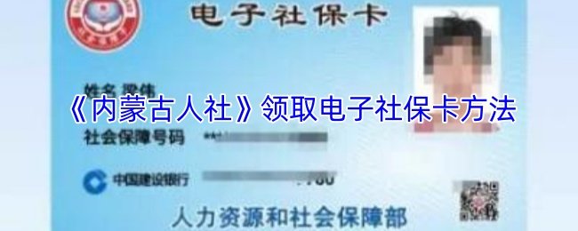 新疆巴音郭楞州尉犁县喀尔曲