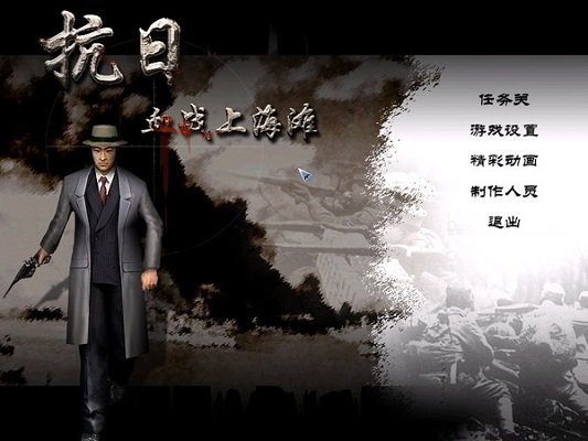 新疆巴音郭楞州尉犁县墩阔坦