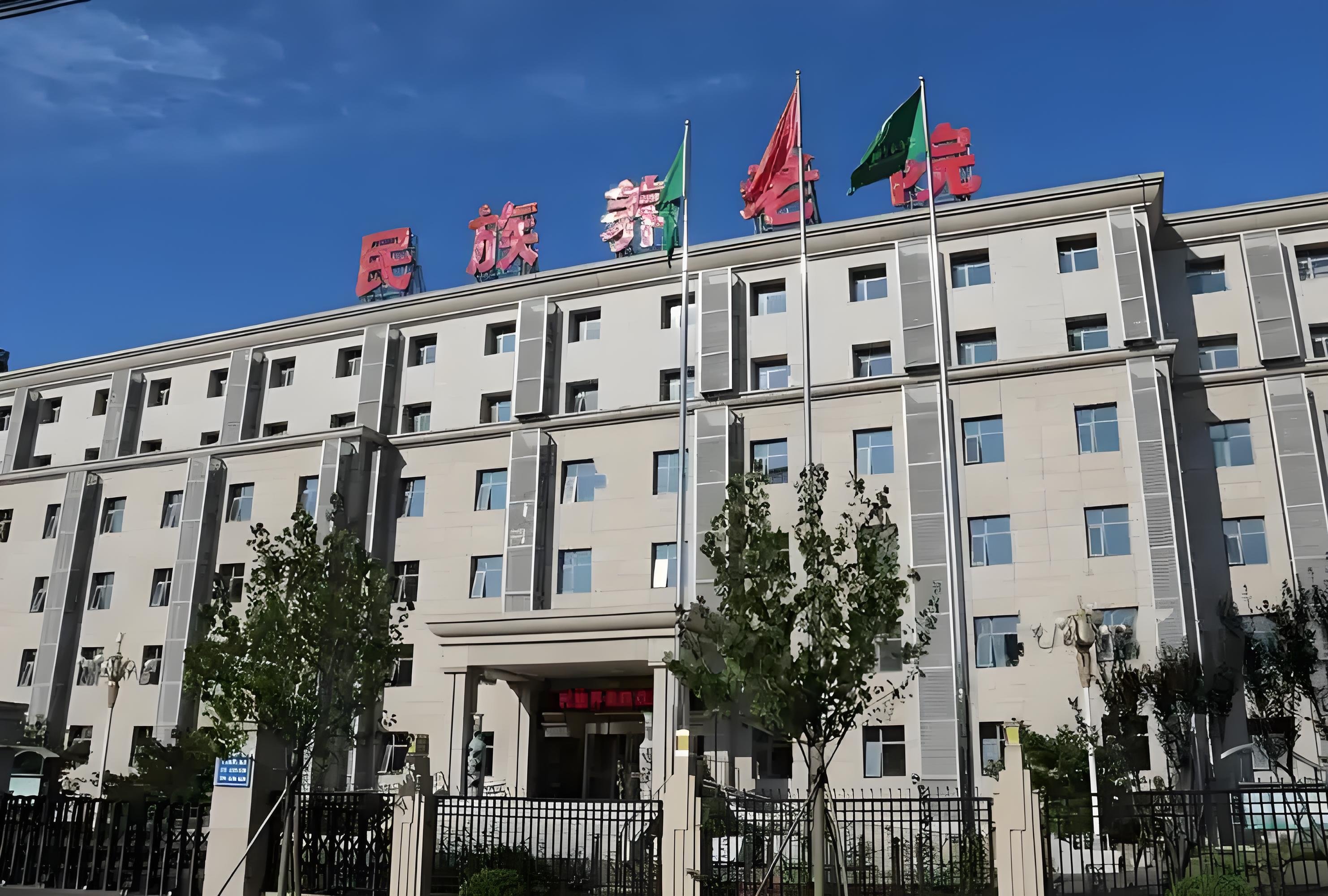 新疆克拉玛依市乌尔禾区福利