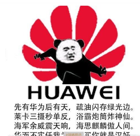 宁夏固原市西吉县兴隆中心敬