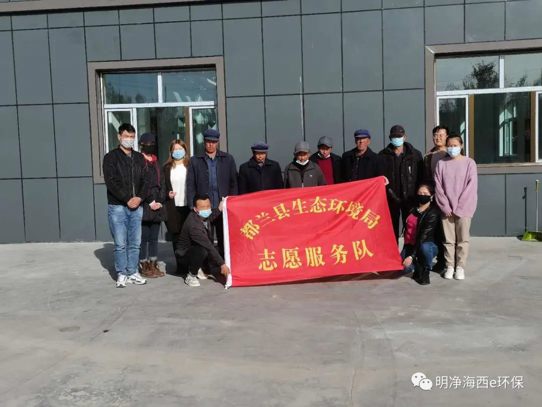 青海省海西州都兰县敬老院