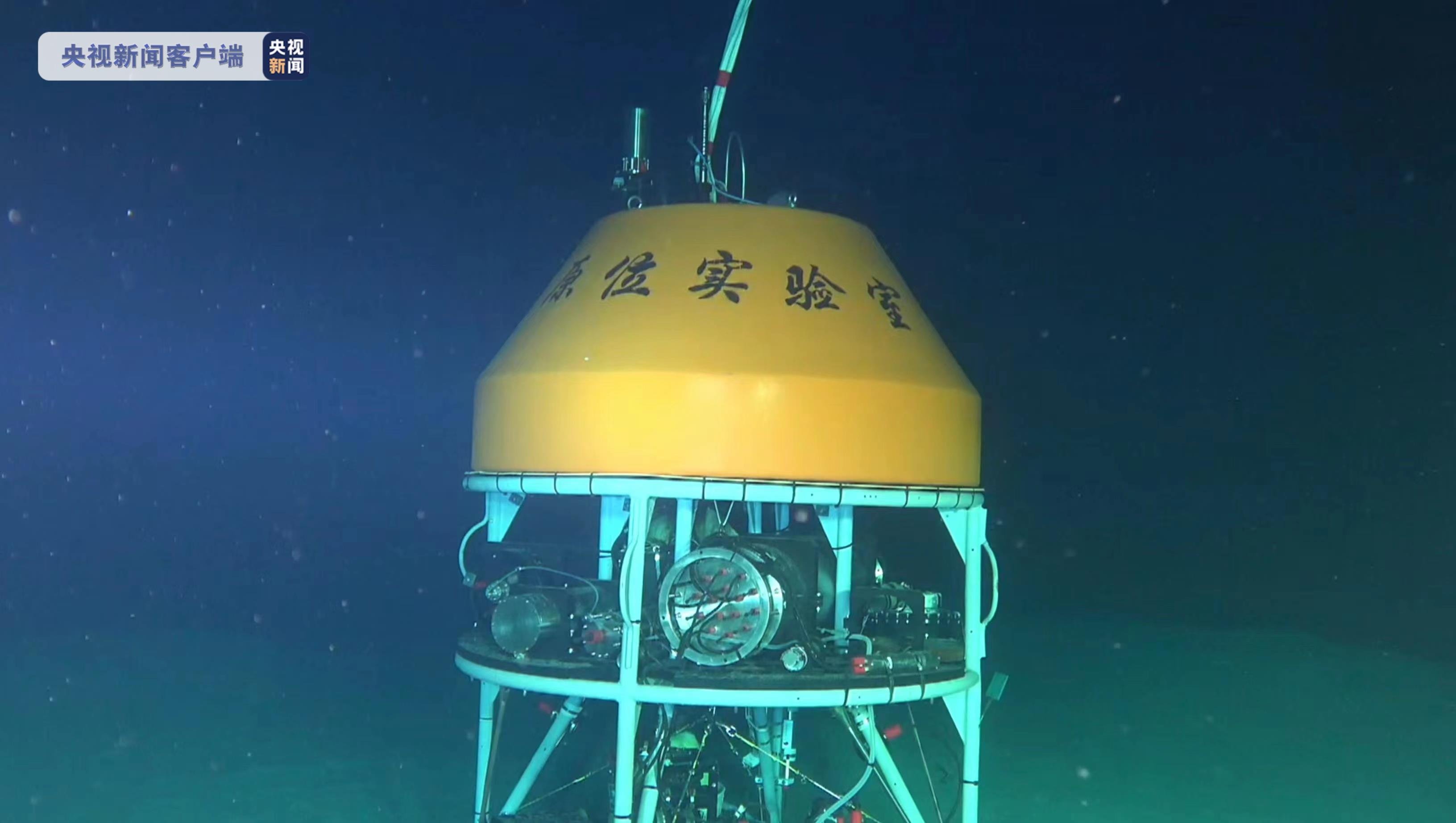 青海省海南州贵南县过马营镇