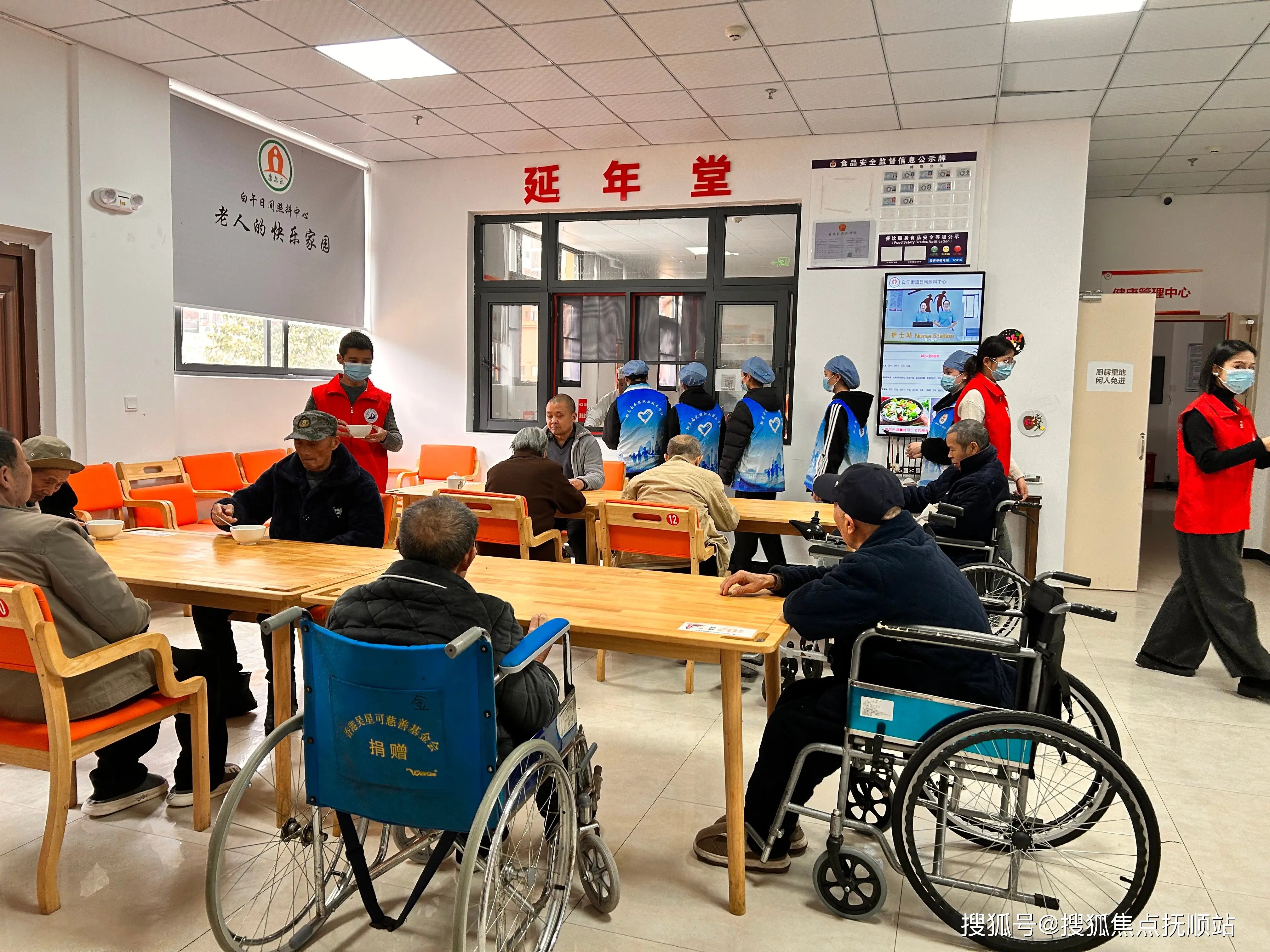 青海省海东地区循化县中心敬