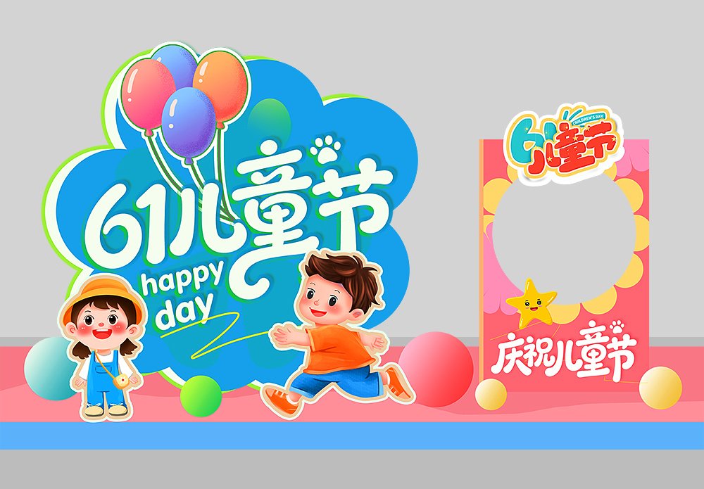 青海省西宁市大通县多林镇敬