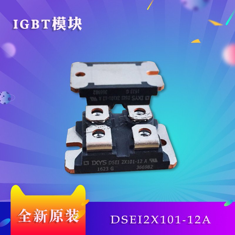 甘肃省陇南市西和县中心敬老