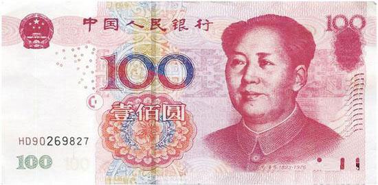 甘肃省平凉市华亭县河西乡敬