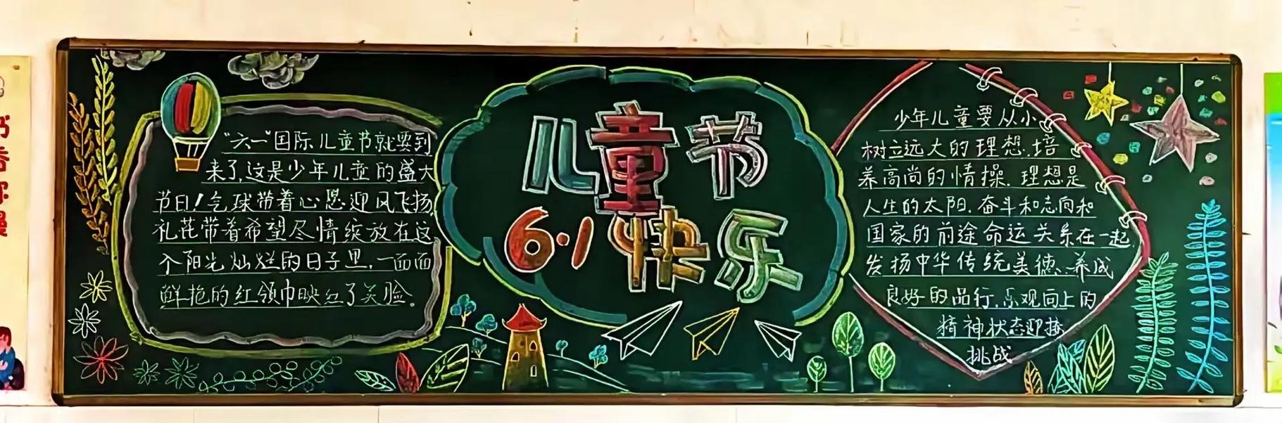 甘肃省定西市通渭县综合福利