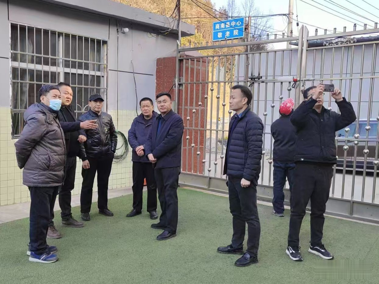 陕西省商洛市商南县城关镇敬