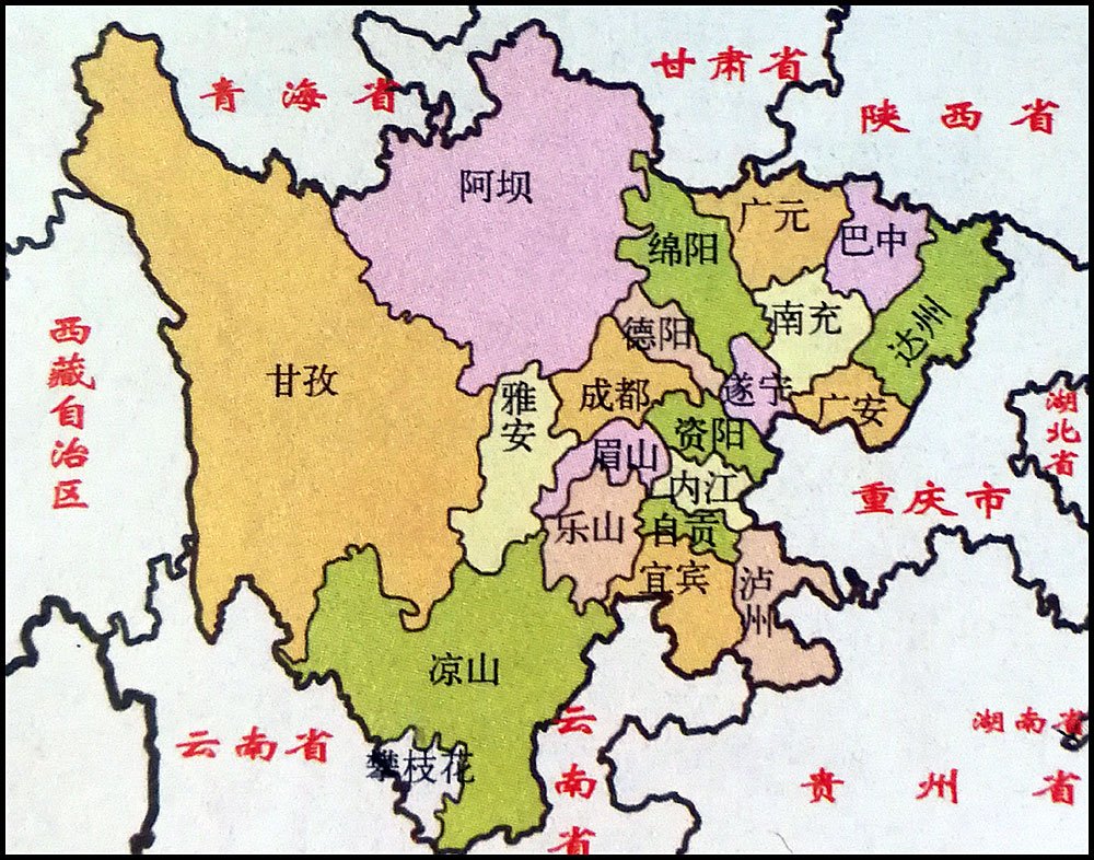 陕西省商洛市山阳县杨地镇白