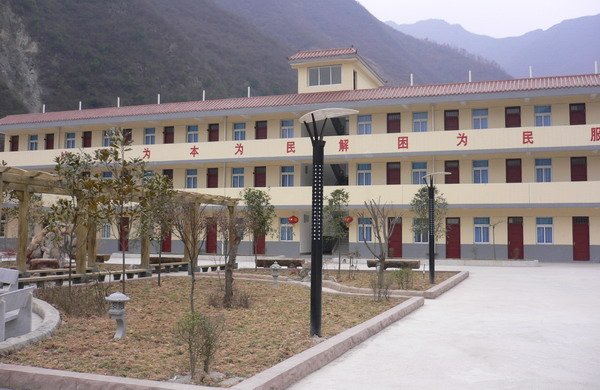 陕西省安康市旬阳县综合福利