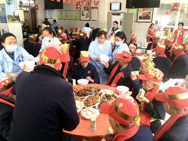 陕西省汉中市佛坪县中心敬老