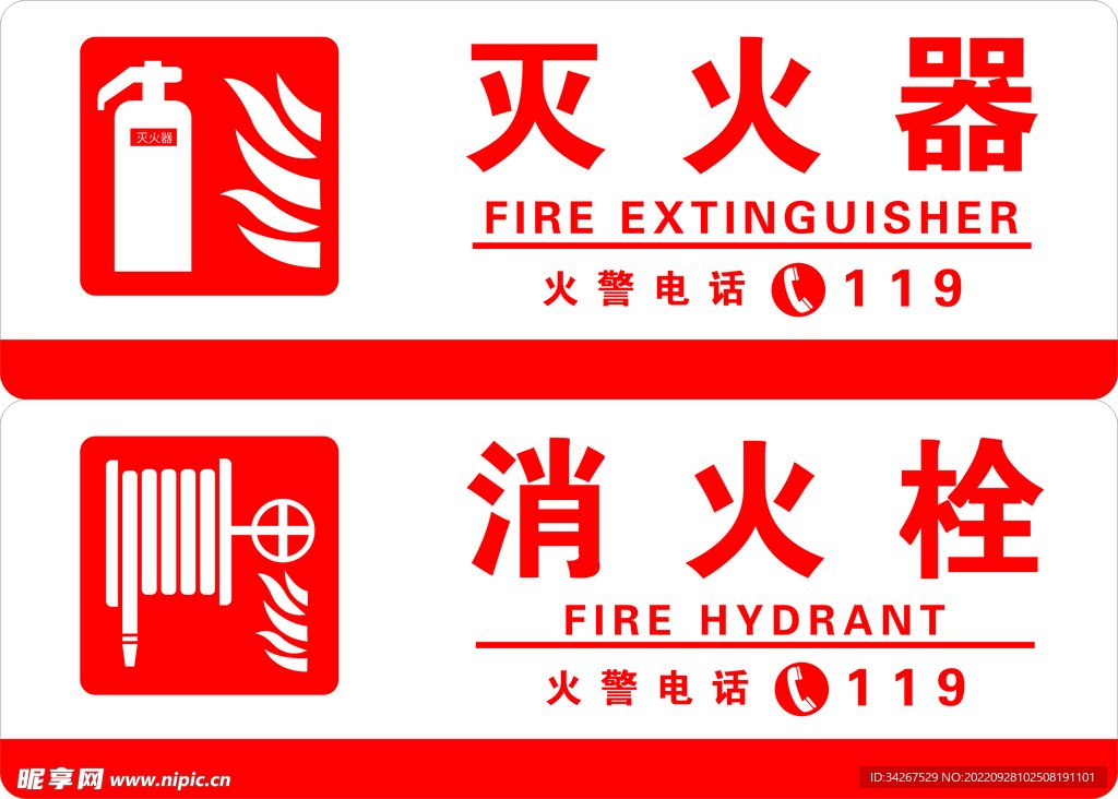 河北省唐山市丰润区小张各庄镇幸福院