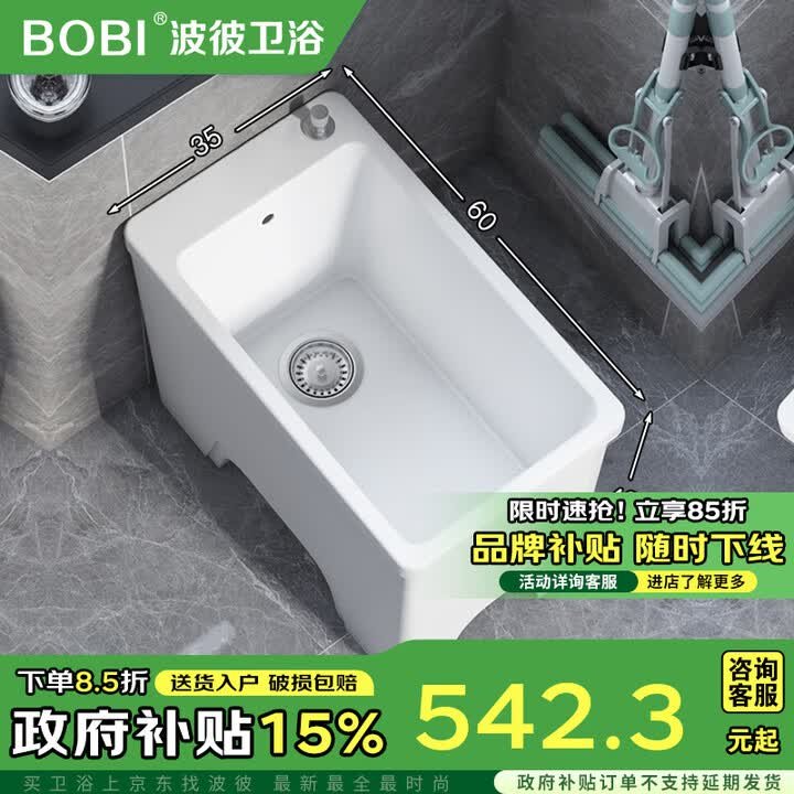 陕西省延安市甘泉县中心敬老